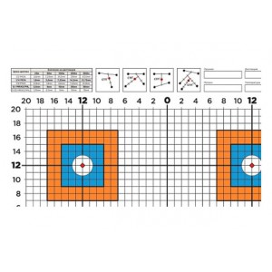 Мишень Выверка-5, 40х40см, 100 г/м арт.: QM-V5 